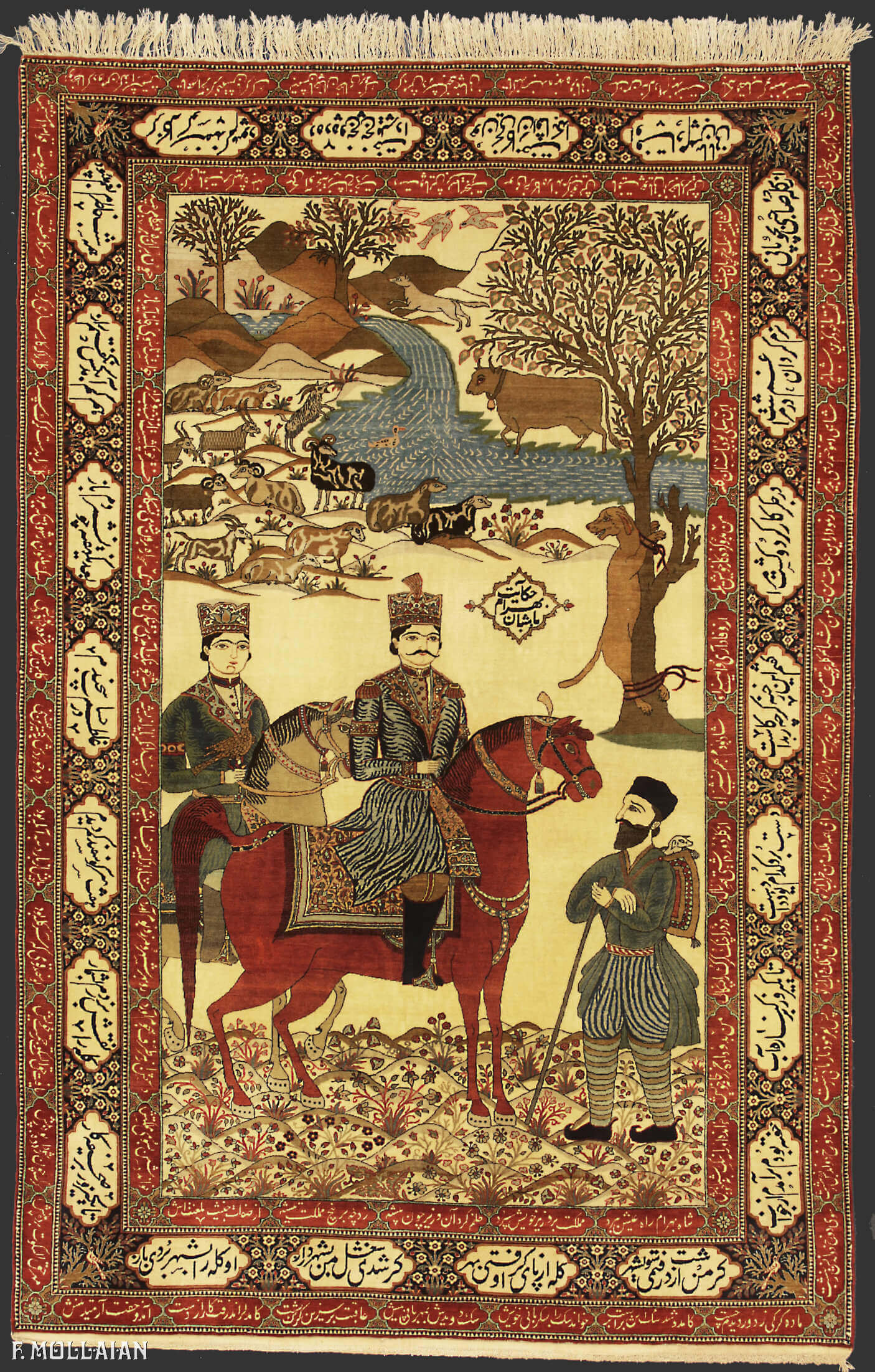 Antique Persian Kashan Mohtasham Pictorial Rug n°:13588914